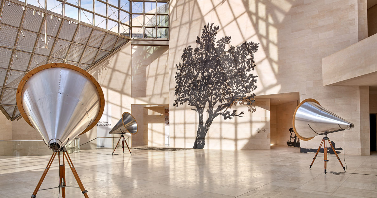 More Sweetly Play the Dance | The Contemporary Art Museum of