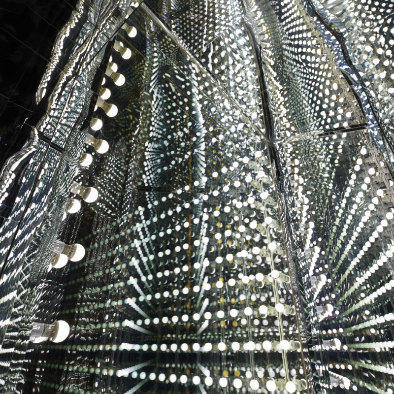 Lee Bul | Mudam